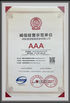 Porcellana Hunan Mandao Intelligent Equipment Co., Ltd. Certificazioni